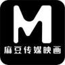 md传媒app入口免费网址最新版在线观看