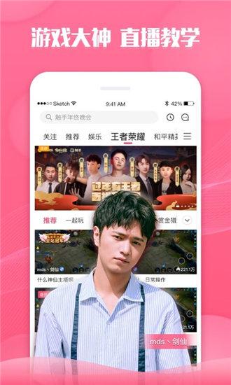 绿巨人app免费破解无限观看绿巨人