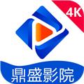 鼎盛4K影院免登录盒子版下载安装 v6.4