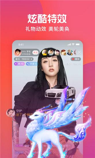 huluwa官方下载app 轻量版