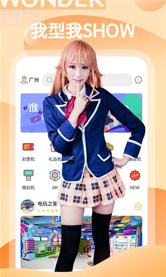 成品短视频软件网站大全app手机版