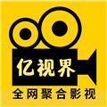 小春如亿VIP影视app官方版 v8.8.1