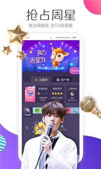 秋葵视频带你看另外世界app