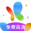 花火视频app最新版本下载苹果版本 v2.1.4