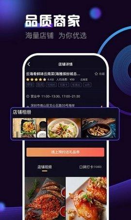 奶包短视频app官方版 v1.0