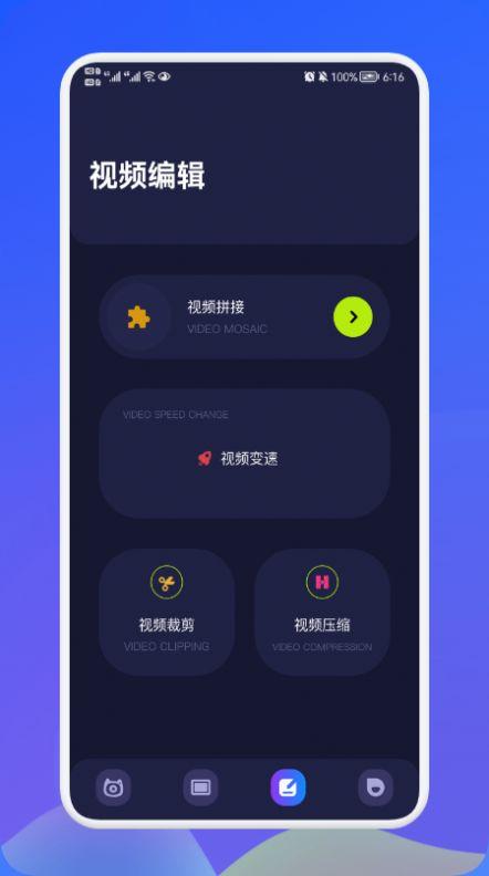 洛克影视播放器最新版app v1.3