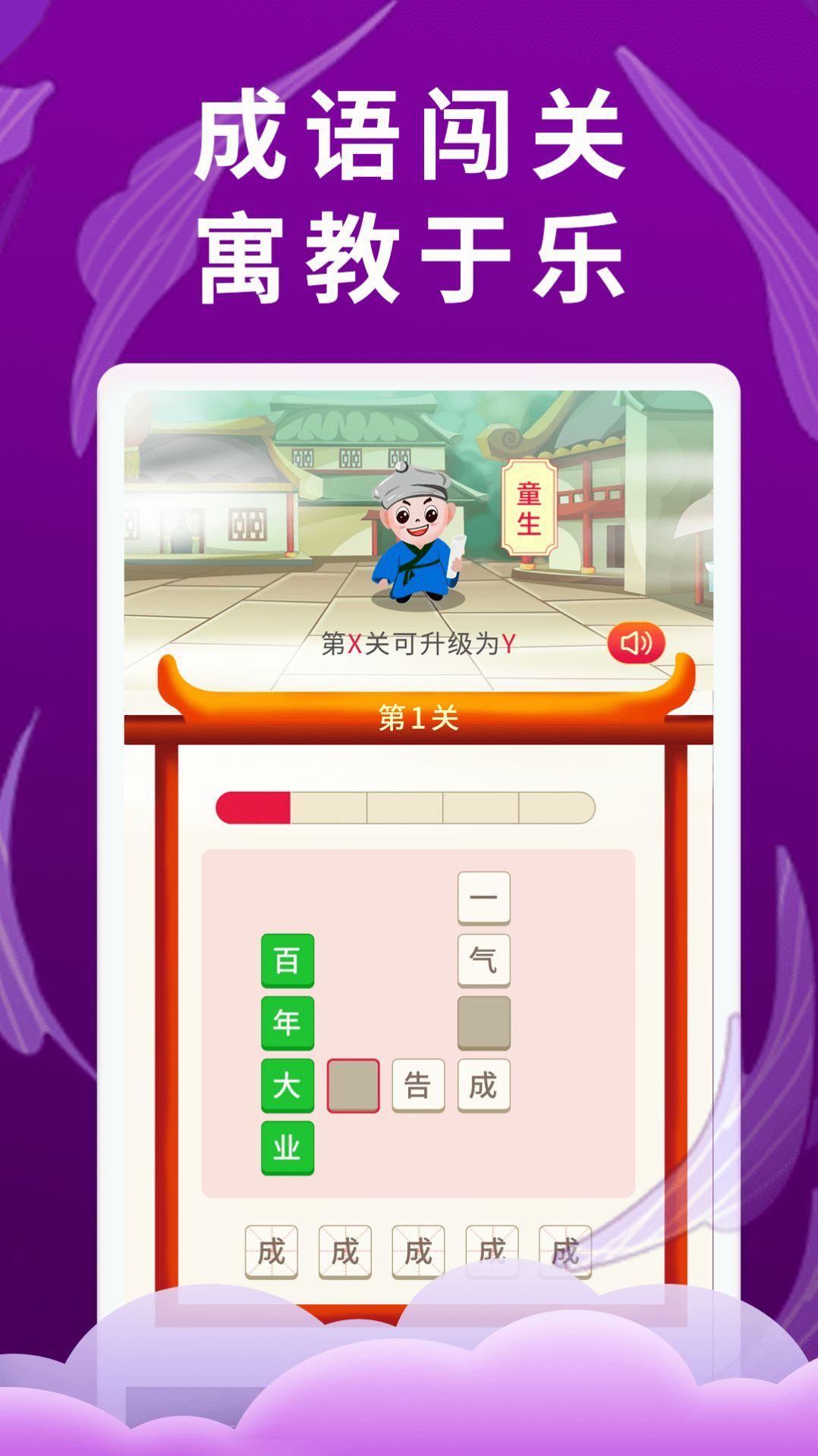 视频乐趣多app官方版 v1.0