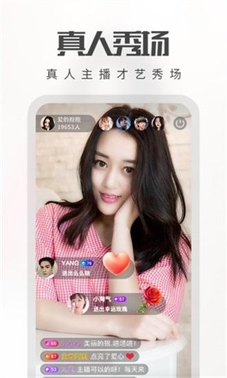 豆奶 短视频 app