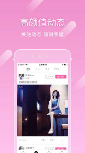 樱桃视频下载app最新优享版