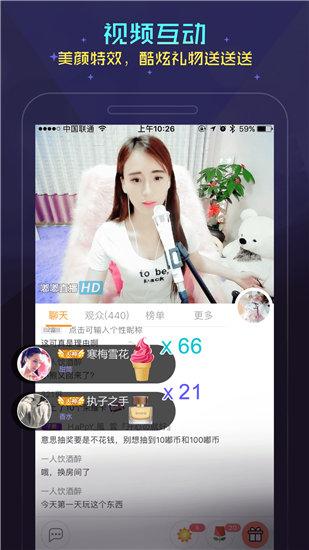 10款成品短视频app下载安装tiktok