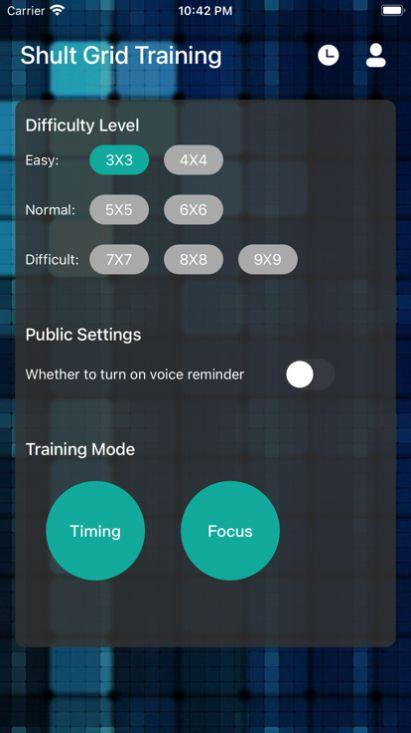 WKH Shult Grid Training影视app免费苹果版 v1.0.1