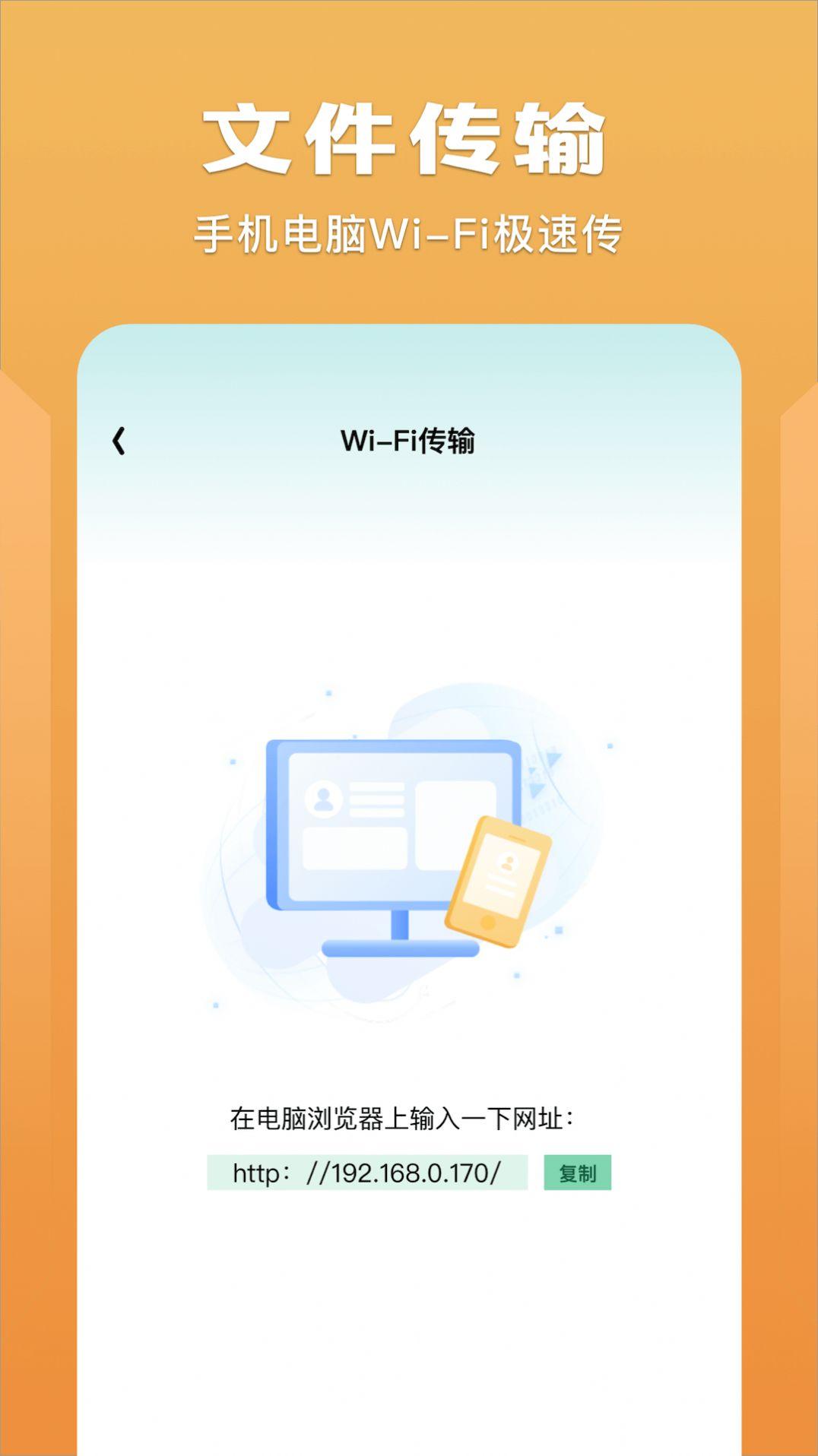 整点视频播放器app最新版 v1.1