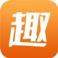 趣好看短视频app安卓版 v1.0.0