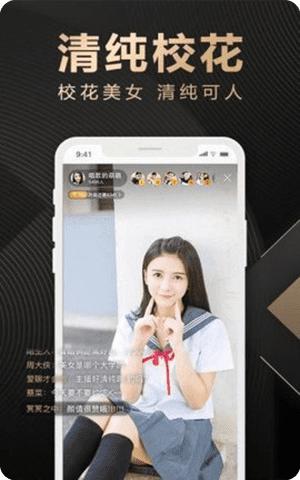 91社区app最新版下载