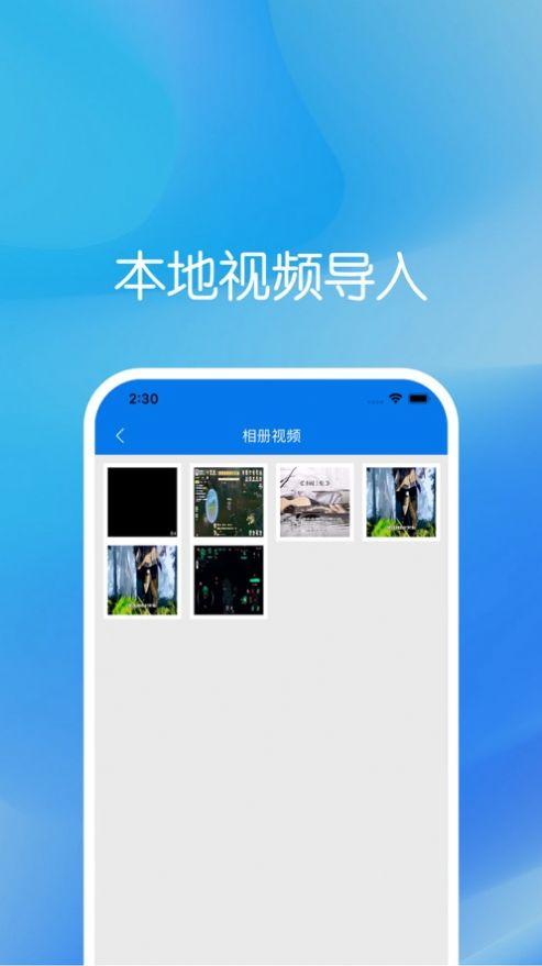 双月视频安卓版app安装官方正版 v1.0