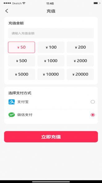 DouQMAX短视频软件官方版下载 v1.0.2