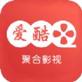 爱酷视频下载安装官方版 v6.6.0