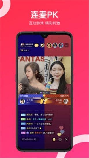 小蝌蚪app软件免费下载最新版