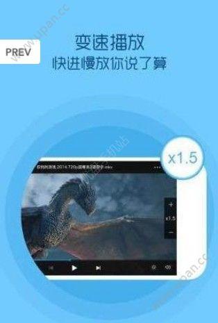 玉米视频app官方下载 v1.3