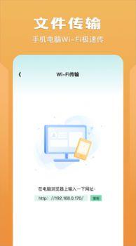 莲榴视频播放器下载安装最新版app v1.1