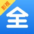 影视大全快看版下载免费安装抢先版 v8.2.6