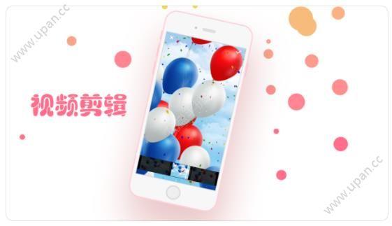 快猫视频app ios官方 v1.1.7