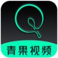 青果视频app最新安卓版 v1.0.0