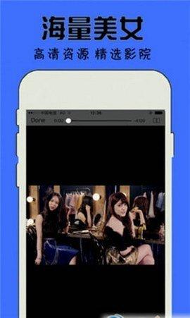 土豆视频ios版app安装 v10.2.51