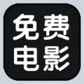 天行健影视传媒大全app v1.0.0