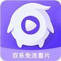 神马影院dadatu最新app v4.1