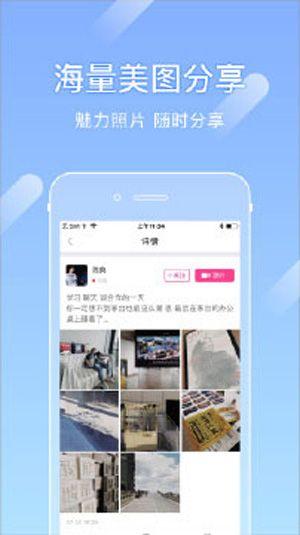 樱桃视频下载app最新优享版