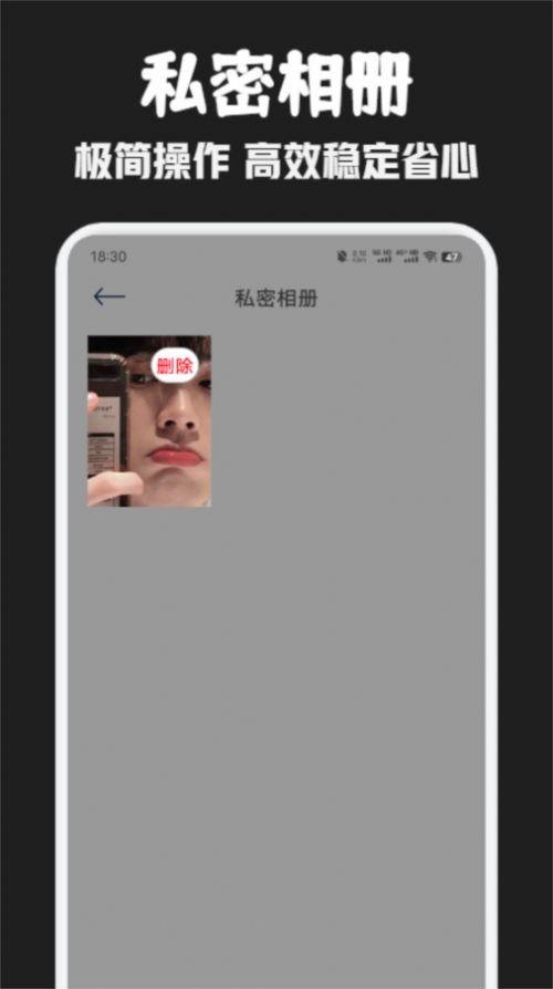 可可影视播放器app官方客户端下载 v1.1