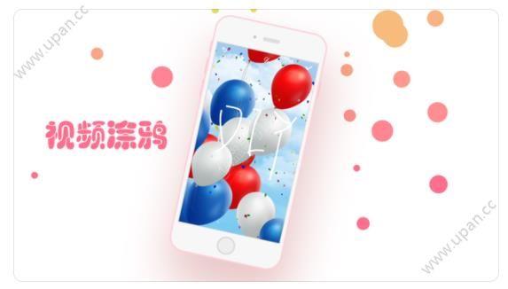 快猫视频app ios官方 v1.1.7