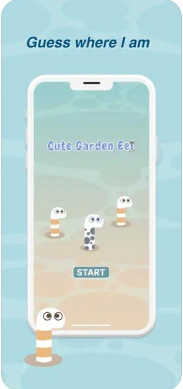 CuteGardenEel影视软件app v1.0