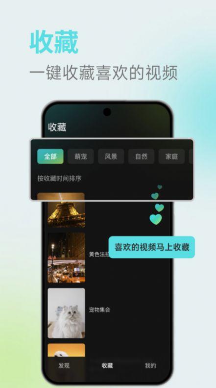 麦萌短剧短视频官方版app v1.0.0