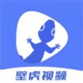 壁虎视频播放器下载最新版app v1.1