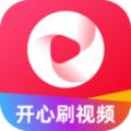 开心刷视频app下载官方版 v1.0.2