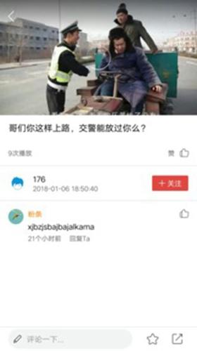 樱桃视频app下载手机版