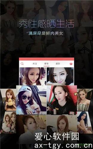 芭乐视频污下载APP污iOS版下载芭乐视频污下载APP污iOS版v10