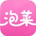 泡菜视频编辑器安卓版app v1.8