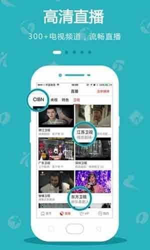 成人福利版视频app