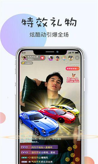 小科app下载汅api免费下载大全