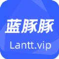 蓝豚豚影视app官方最新版下载安装 v1.1