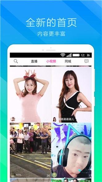 绿巨人app汅api免费秋葵网站