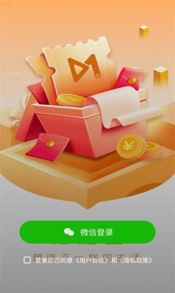 黏土短视频最新版app官方下载 v1.8.3