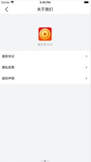 有趣短视频app最新版 v1.0.0