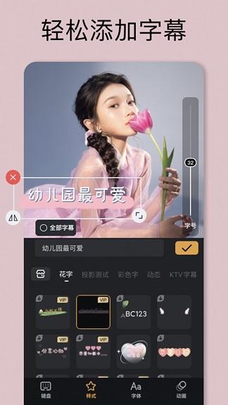 蜗牛短视频app最新安卓版 v1.1