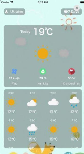 Wind and rain in Ukraine影视软件app官方安装 v1.0