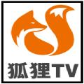 狐狸TV app影视官方免费版 v1.0.0