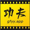 功夫视频官方正版app下载安装 v1.1.6